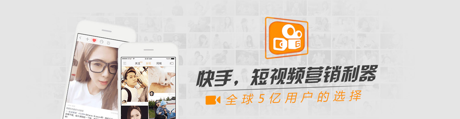 共和搜索开户返点