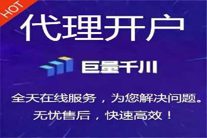 百度竞价广告如何帮助企业快速盈利？——案例解析